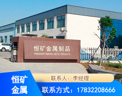 绍兴厂房厂貌