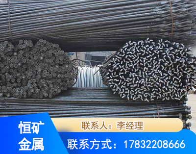 绍兴麻花式锚杆