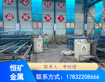 绍兴厂房厂貌