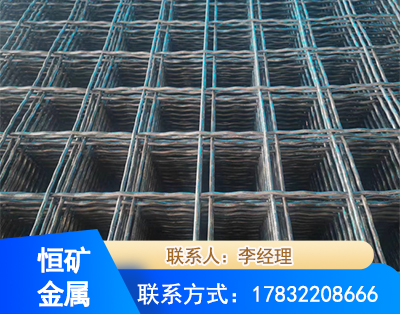 绍兴钢筋编炽焊网