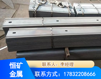 绍兴矿用W钢带