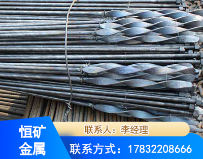 绍兴麻花式锚杆