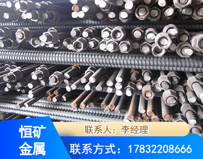 绍兴右旋螺纹锚杆