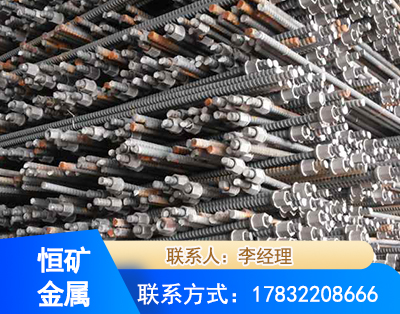 绍兴右旋螺纹锚杆