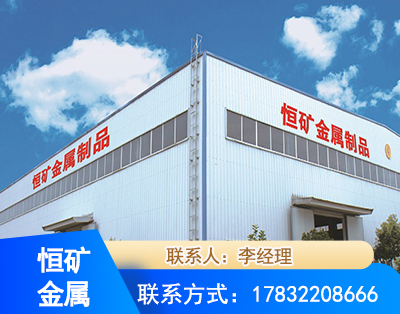 绍兴厂房厂貌