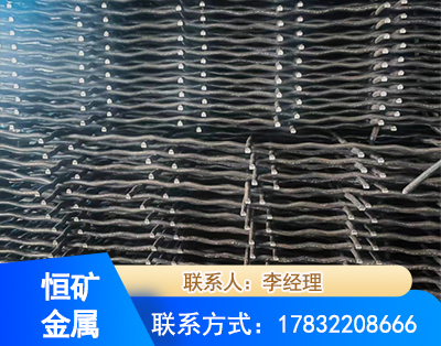 绍兴钢筋编炽焊网